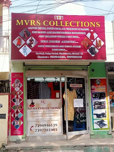 store_image